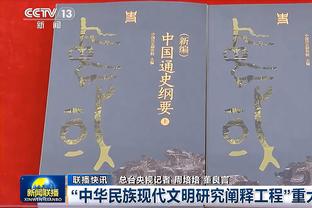 ?金卡！库明加化身金州小卡 12中9砍下24分5板！